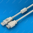   USB Belsis nano 1.5 (BW1400) -  